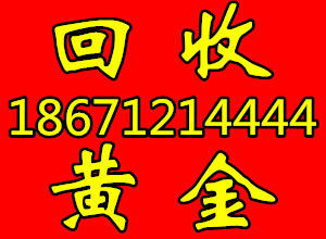 聚陽新能源報價 廠家