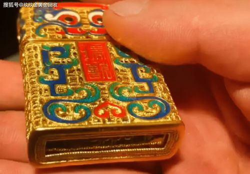女子賣黃金打火機(jī),瞅瞅回收價表示滿意 附11月1日今日金價