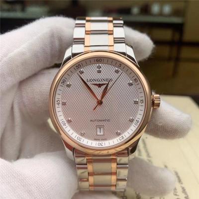 徐州浪琴手表回收黃金鉆戒回收