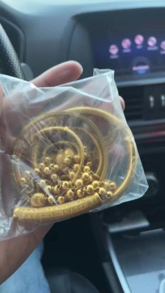 徐州尚智寄賣行