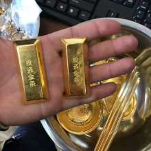 名鑫匯黃金回收全國連鎖諸城店