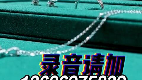 #老鳳祥 #古法黃金 #黃金吊墜 #黃金回收實體店 #同城優先推薦 #徐州市中心文亭街東首路北奢侈品 #徐州奢侈品管家鑒定回收中心 #上門回收 #黃金回收中心