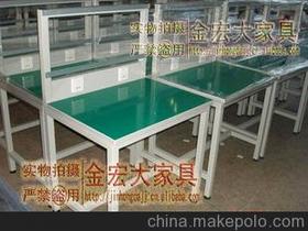 蘇州市相城區蠡口金宏大鋼木家具廠13776081772 企業庫 