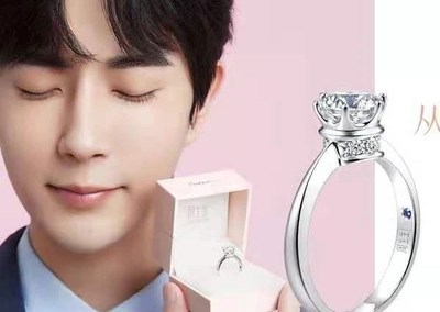 徐州有回收翡翠吊墜嗎 亳州亞一黃金項鏈回收價格